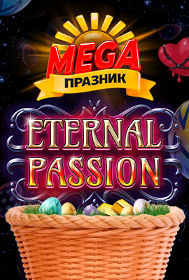 Easter Bets Rebate Eternal Passion
