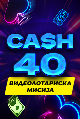Mission 1/4 Cash 40