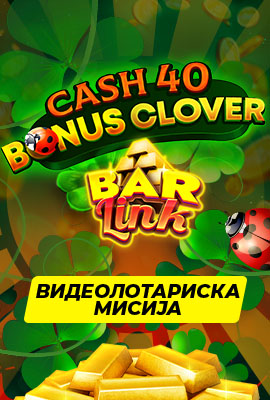 5 Missions Cash 40 Bonus Clover Bar Link